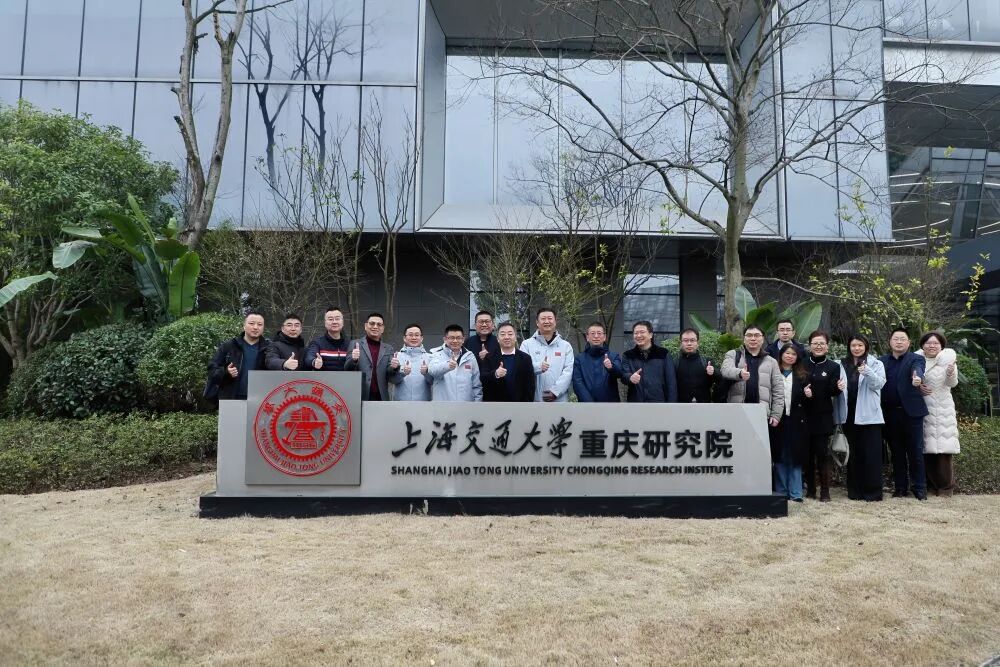 锚定国家战略 赋能低空经济 | 曾小勤副校长来院调研载重飞艇研发项目